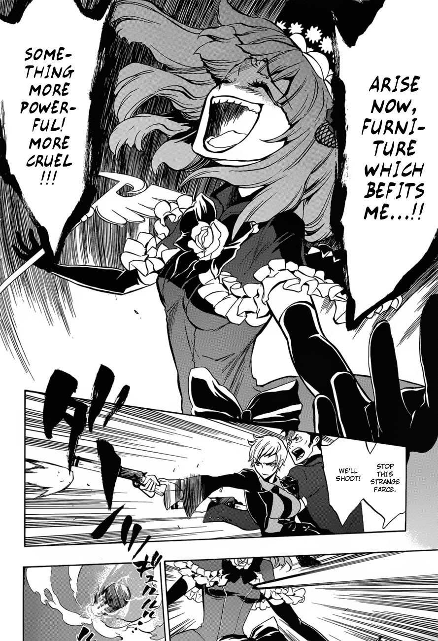 Umineko no Naku Koro ni Episode 3: Banquet of the Golden Witch Chapter 14 page 3 - Chapter 14: New Furniture