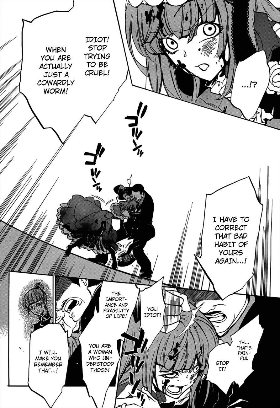 Umineko no Naku Koro ni Episode 3: Banquet of the Golden Witch Chapter 14 page 30 - Chapter 14: New Furniture