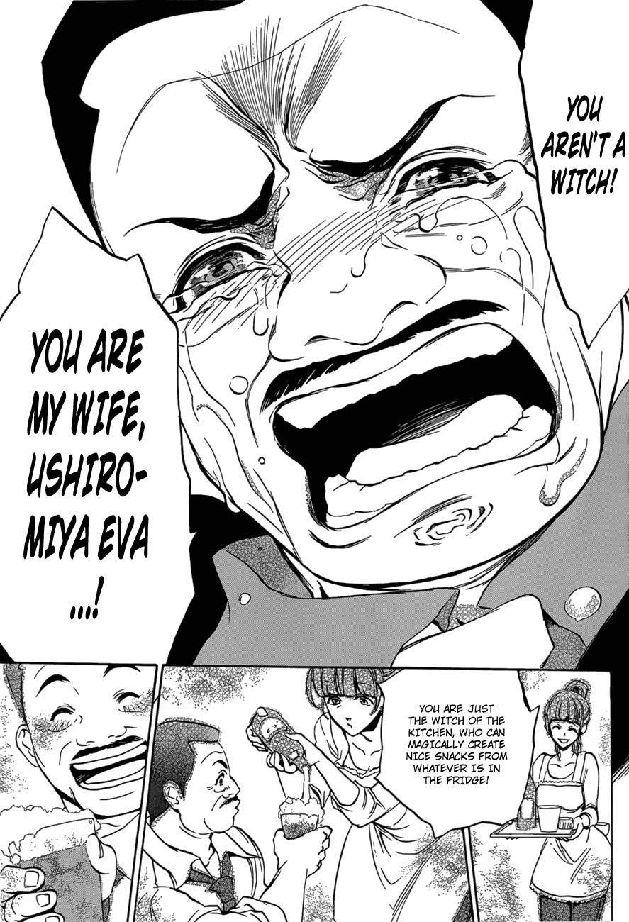 Umineko no Naku Koro ni Episode 3: Banquet of the Golden Witch Chapter 14 page 31 - Chapter 14: New Furniture