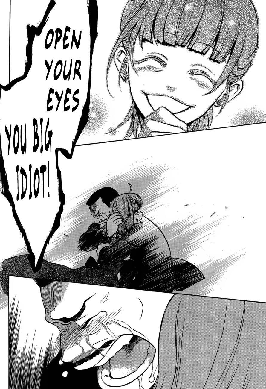 Umineko no Naku Koro ni Episode 3: Banquet of the Golden Witch Chapter 14 page 32 - Chapter 14: New Furniture