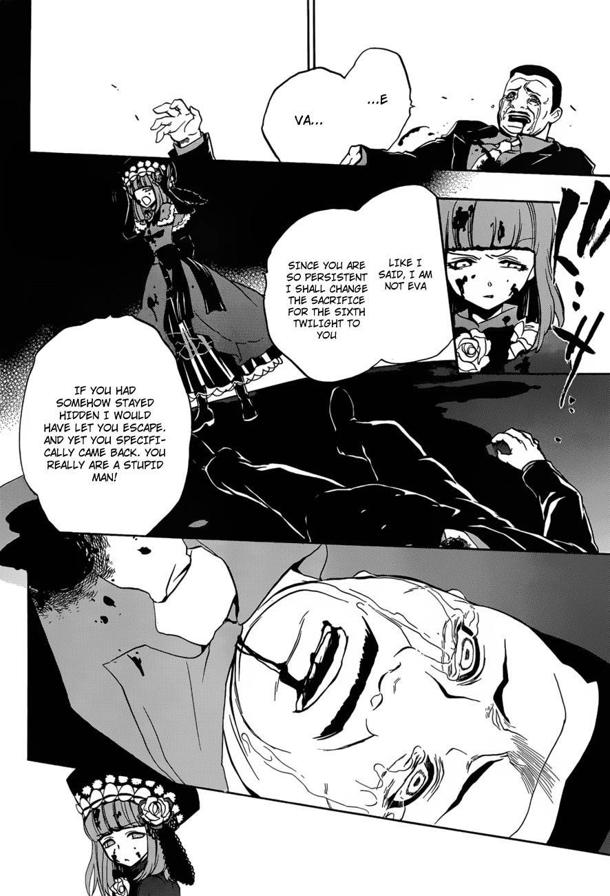 Umineko no Naku Koro ni Episode 3: Banquet of the Golden Witch Chapter 14 page 34 - Chapter 14: New Furniture