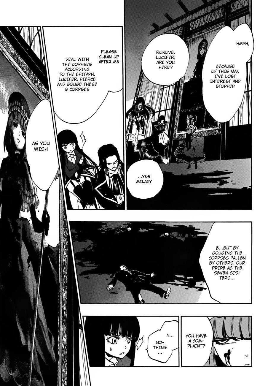 Umineko no Naku Koro ni Episode 3: Banquet of the Golden Witch Chapter 14 page 35 - Chapter 14: New Furniture