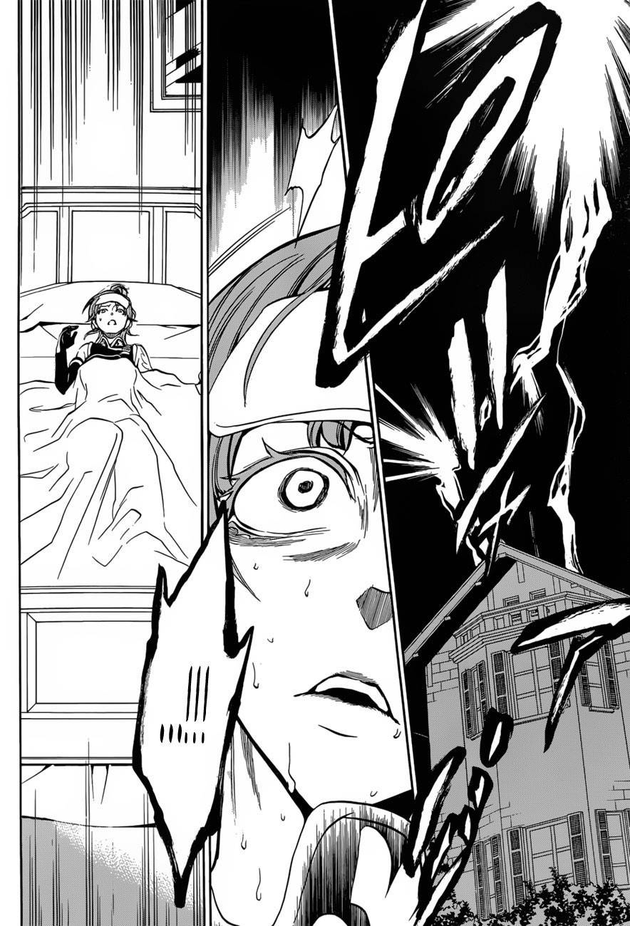 Umineko no Naku Koro ni Episode 3: Banquet of the Golden Witch Chapter 14 page 36 - Chapter 14: New Furniture