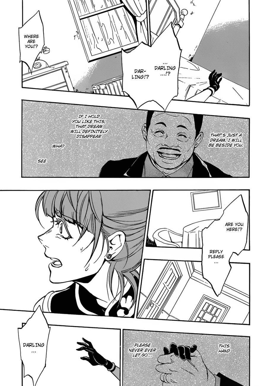 Umineko no Naku Koro ni Episode 3: Banquet of the Golden Witch Chapter 14 page 37 - Chapter 14: New Furniture