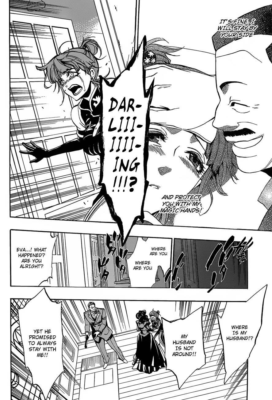 Umineko no Naku Koro ni Episode 3: Banquet of the Golden Witch Chapter 14 page 38 - Chapter 14: New Furniture