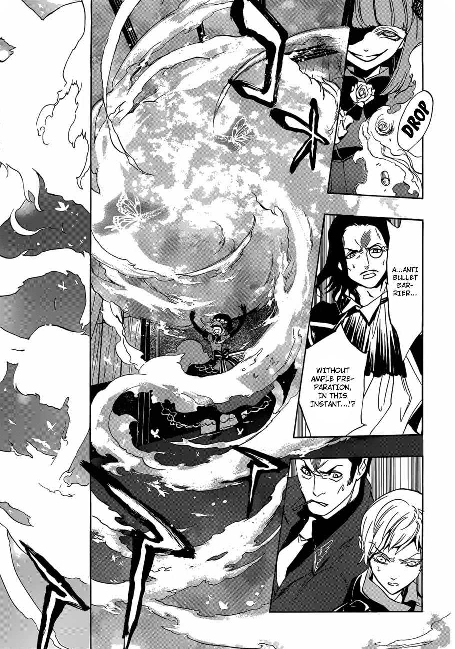 Umineko no Naku Koro ni Episode 3: Banquet of the Golden Witch Chapter 14 page 4 - Chapter 14: New Furniture