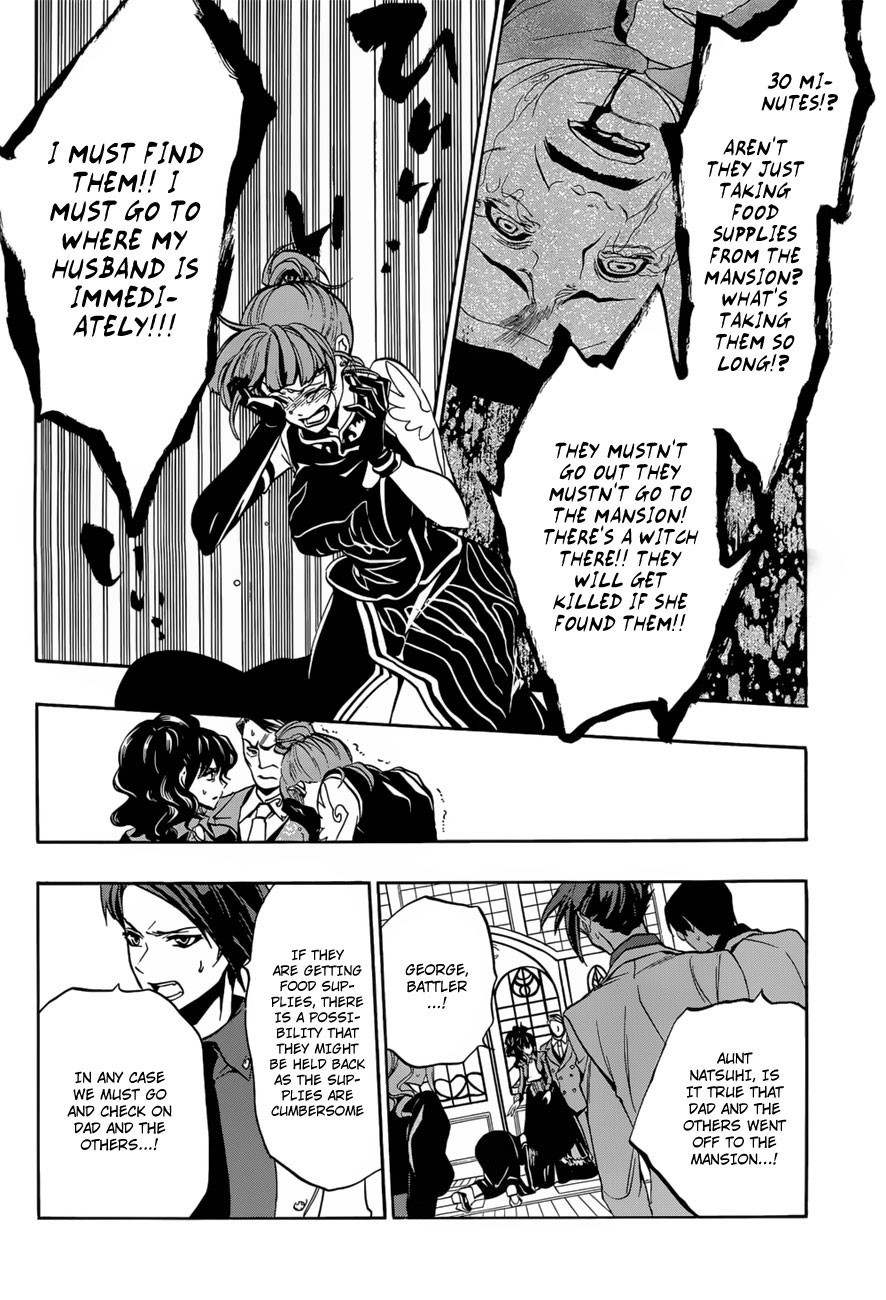Umineko no Naku Koro ni Episode 3: Banquet of the Golden Witch Chapter 14 page 40 - Chapter 14: New Furniture