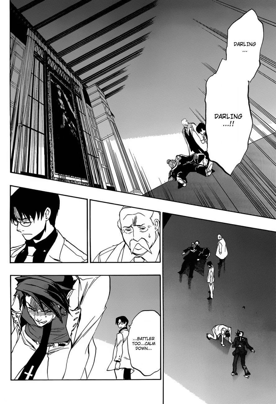 Umineko no Naku Koro ni Episode 3: Banquet of the Golden Witch Chapter 14 page 44 - Chapter 14: New Furniture
