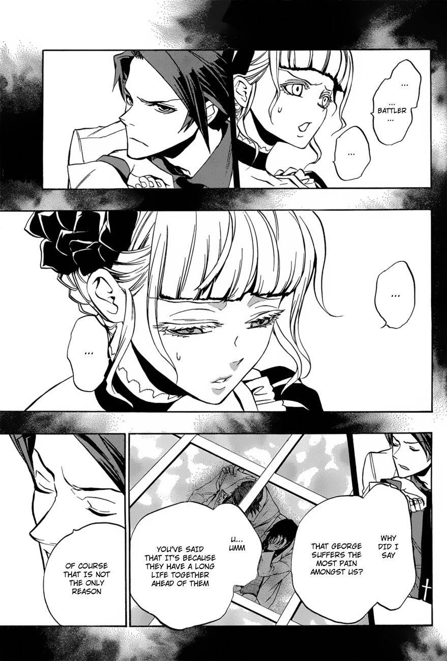 Umineko no Naku Koro ni Episode 3: Banquet of the Golden Witch Chapter 14 page 53 - Chapter 14: New Furniture
