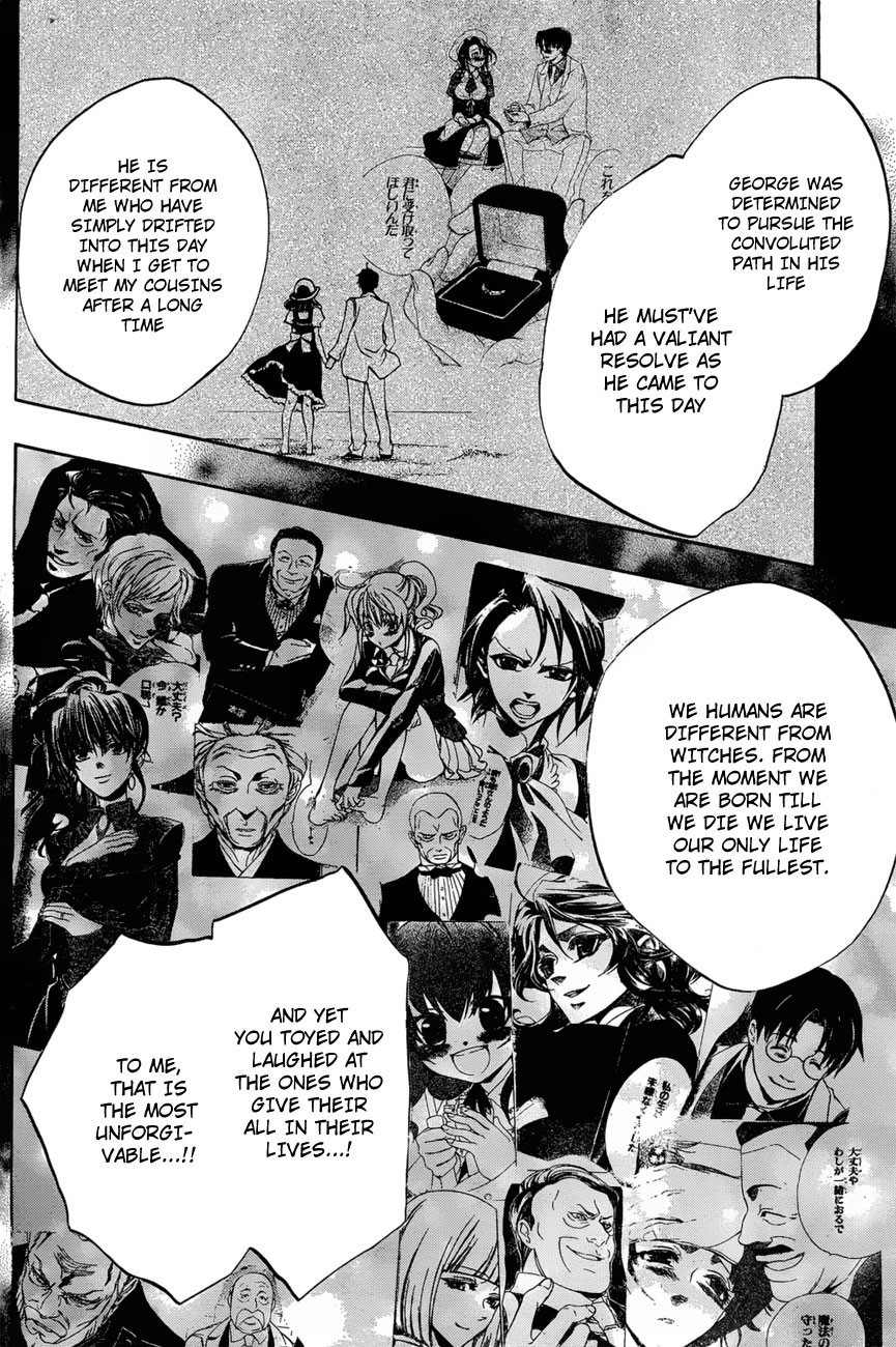 Umineko no Naku Koro ni Episode 3: Banquet of the Golden Witch Chapter 14 page 54 - Chapter 14: New Furniture