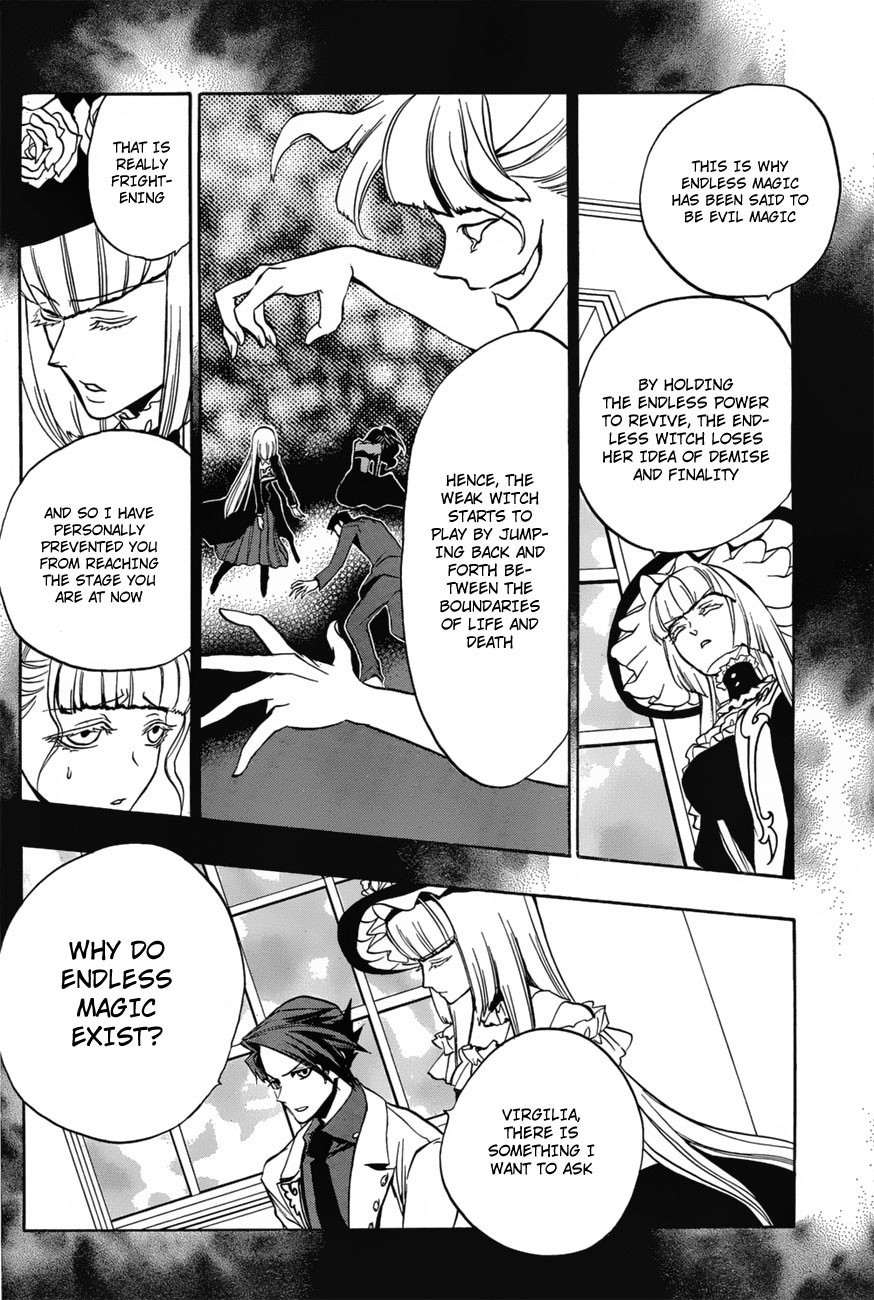 Umineko no Naku Koro ni Episode 3: Banquet of the Golden Witch Chapter 14 page 56 - Chapter 14: New Furniture