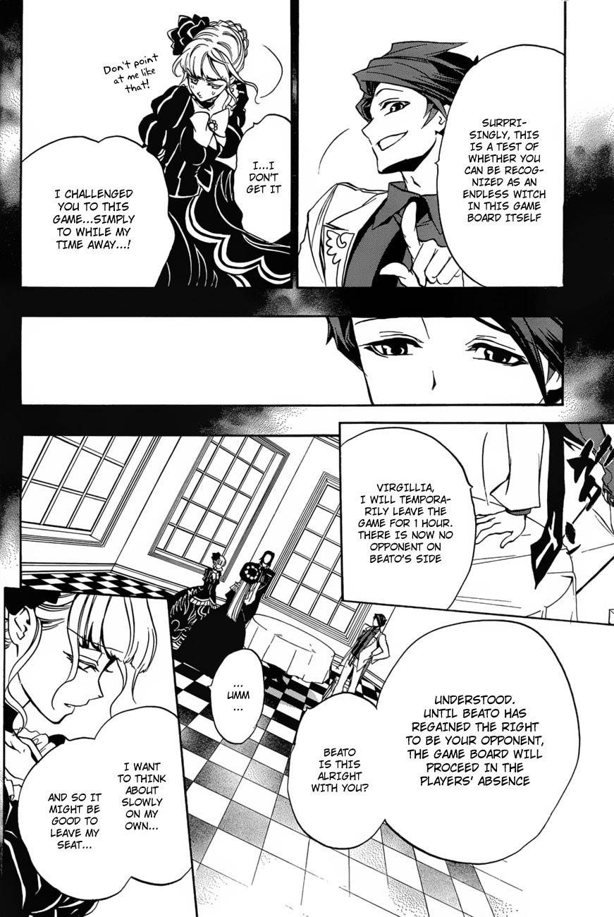 Umineko no Naku Koro ni Episode 3: Banquet of the Golden Witch Chapter 14 page 60 - Chapter 14: New Furniture