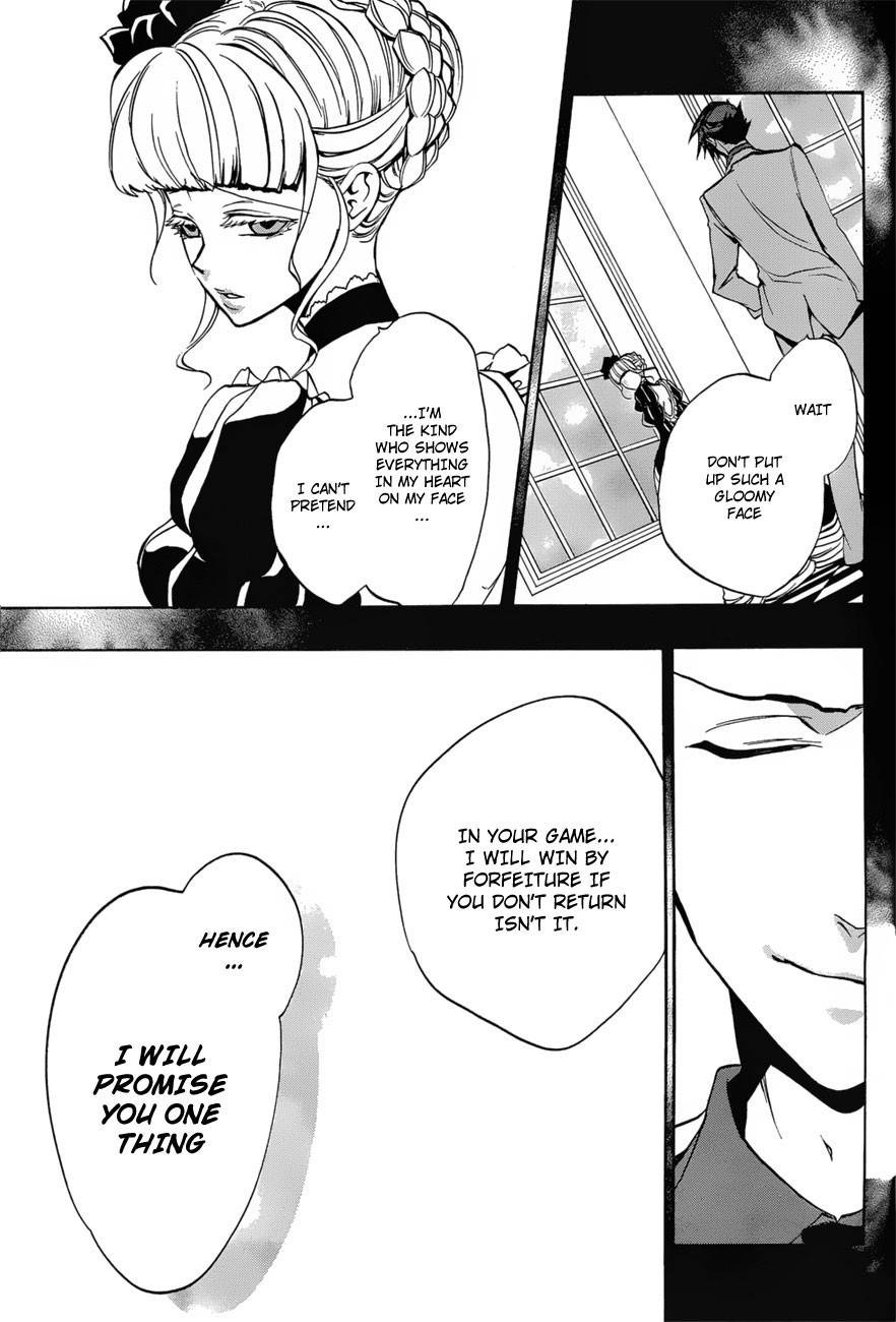 Umineko no Naku Koro ni Episode 3: Banquet of the Golden Witch Chapter 14 page 61 - Chapter 14: New Furniture
