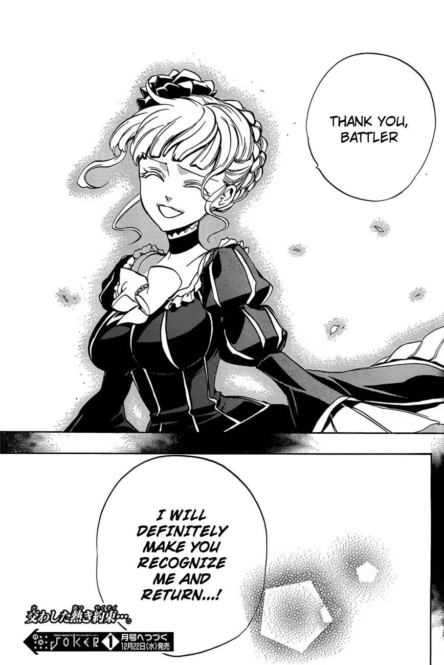 Umineko no Naku Koro ni Episode 3: Banquet of the Golden Witch Chapter 14 page 63 - Chapter 14: New Furniture