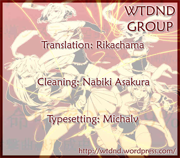 Umineko no Naku Koro ni Episode 3: Banquet of the Golden Witch Chapter 14 page 65 - Chapter 14: New Furniture