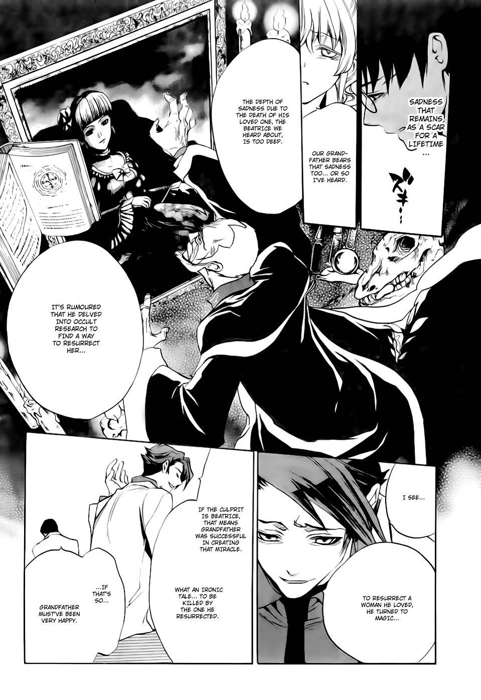 Umineko no Naku Koro ni Episode 3: Banquet of the Golden Witch Chapter 15 page 11 - Chapter 15: Resurrection Magic