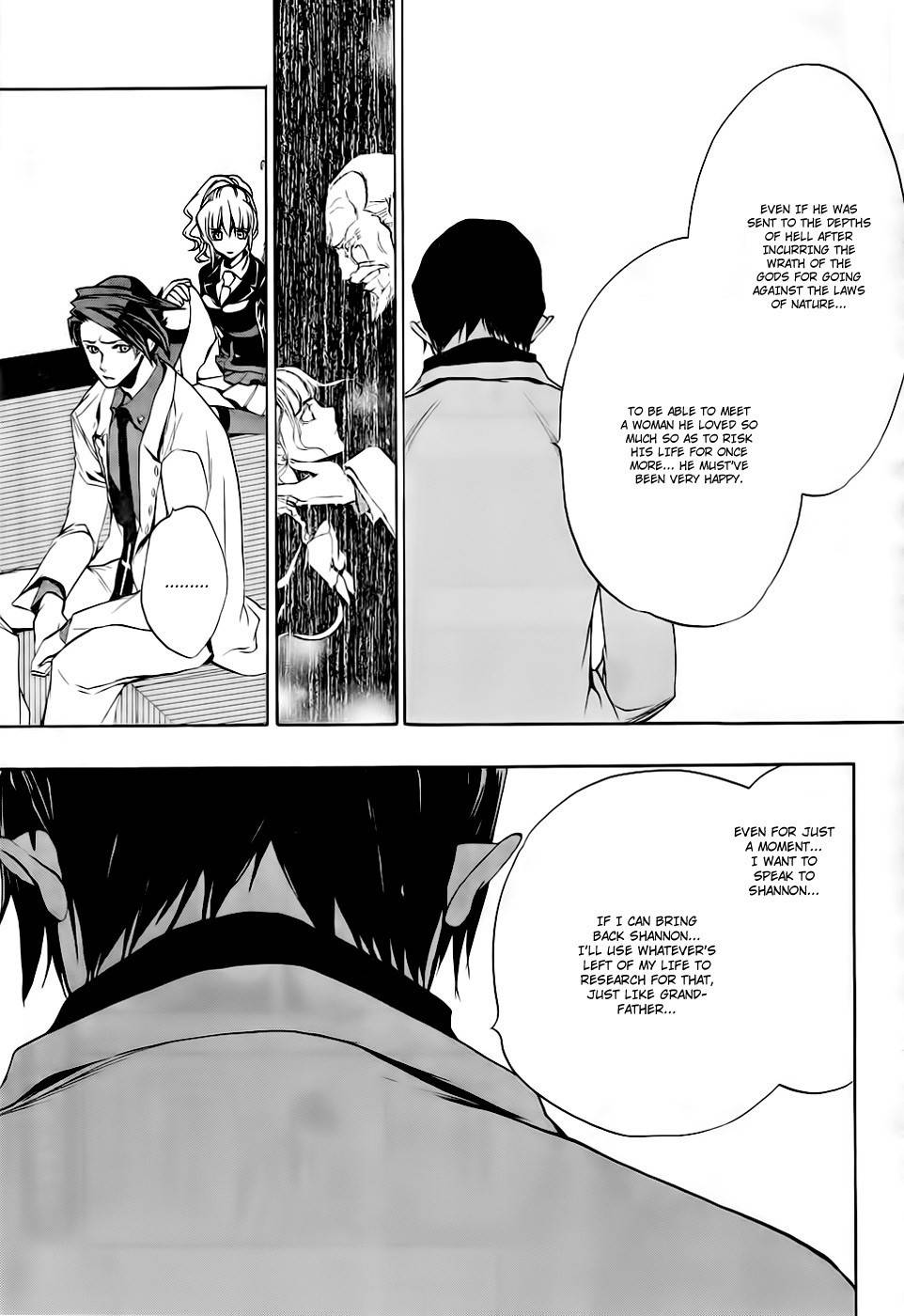 Umineko no Naku Koro ni Episode 3: Banquet of the Golden Witch Chapter 15 page 12 - Chapter 15: Resurrection Magic