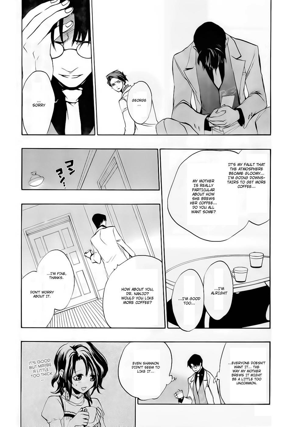 Umineko no Naku Koro ni Episode 3: Banquet of the Golden Witch Chapter 15 page 13 - Chapter 15: Resurrection Magic