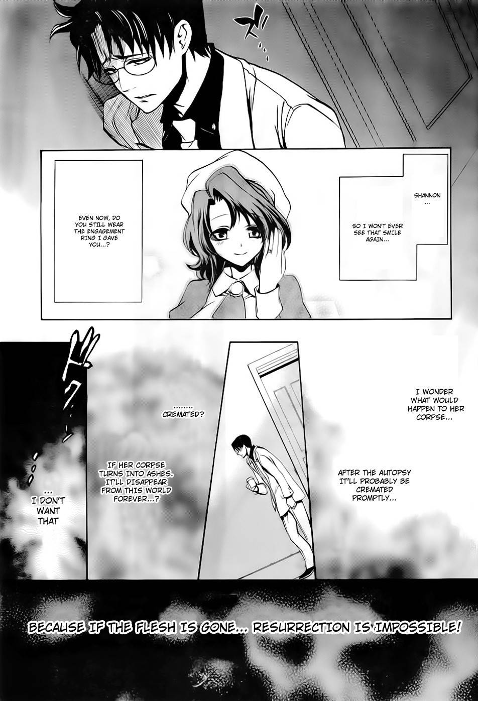 Umineko no Naku Koro ni Episode 3: Banquet of the Golden Witch Chapter 15 page 14 - Chapter 15: Resurrection Magic