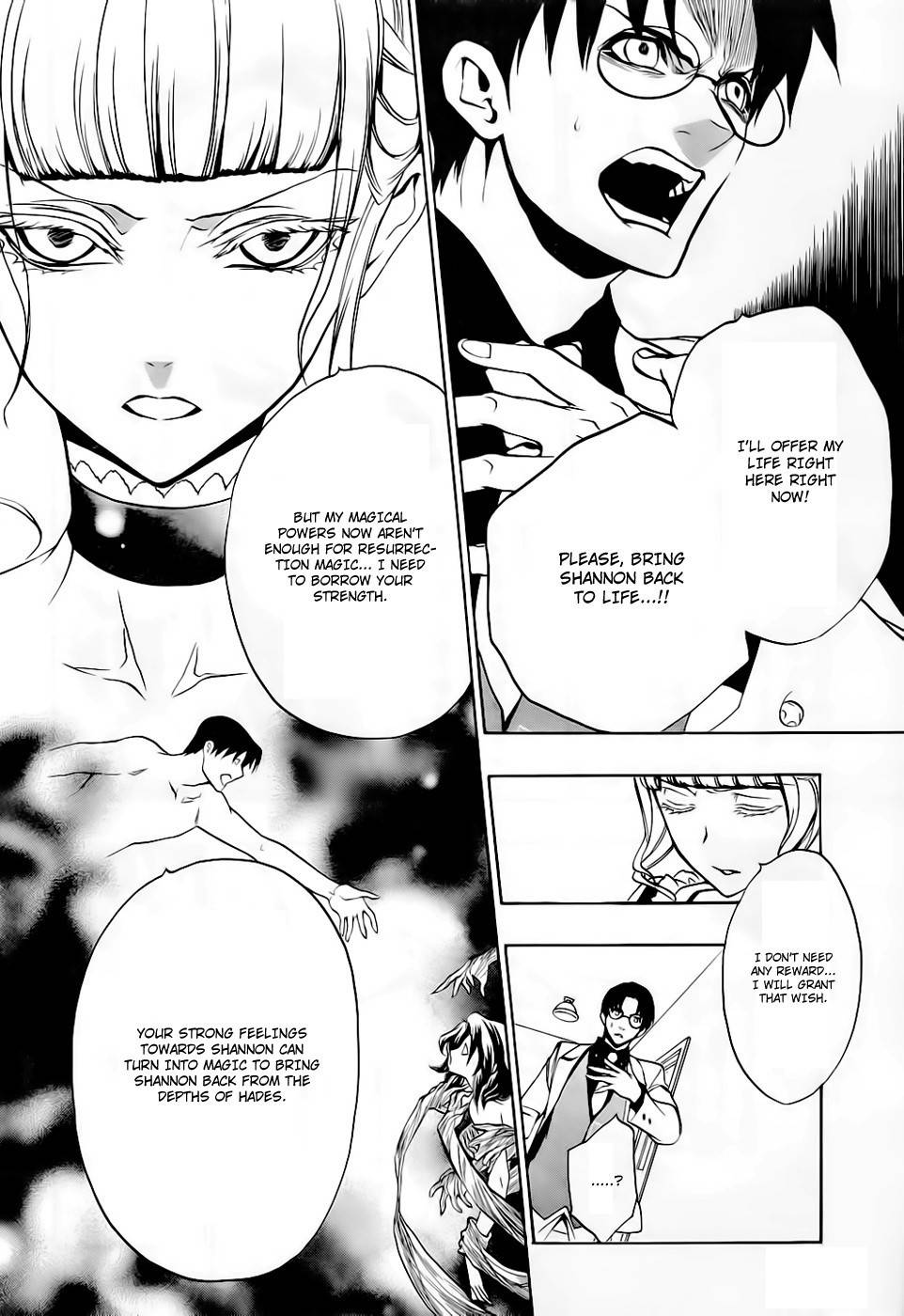 Umineko no Naku Koro ni Episode 3: Banquet of the Golden Witch Chapter 15 page 19 - Chapter 15: Resurrection Magic