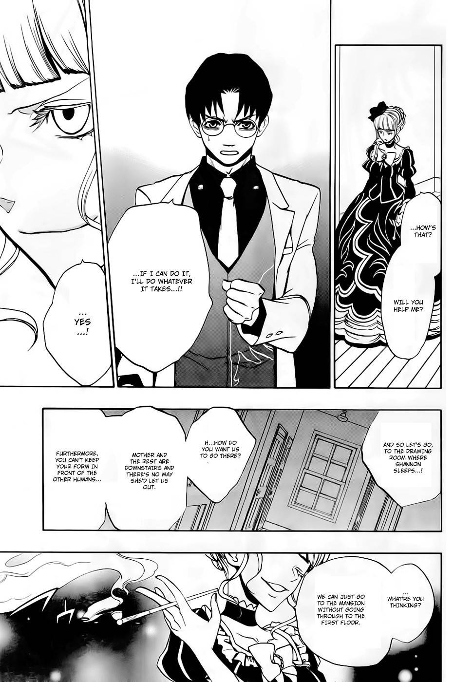 Umineko no Naku Koro ni Episode 3: Banquet of the Golden Witch Chapter 15 page 20 - Chapter 15: Resurrection Magic