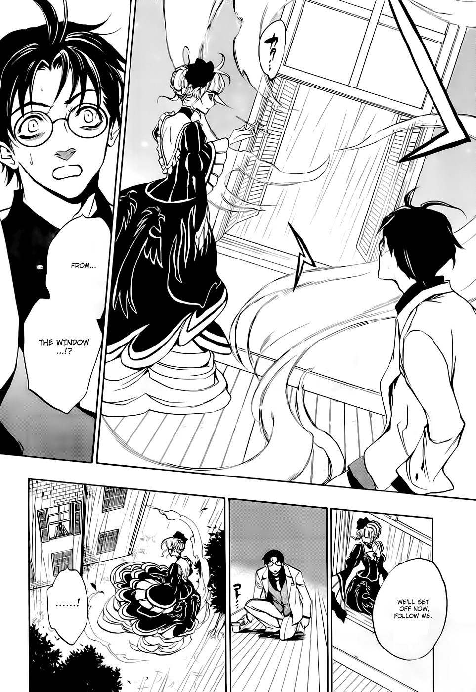 Umineko no Naku Koro ni Episode 3: Banquet of the Golden Witch Chapter 15 page 21 - Chapter 15: Resurrection Magic