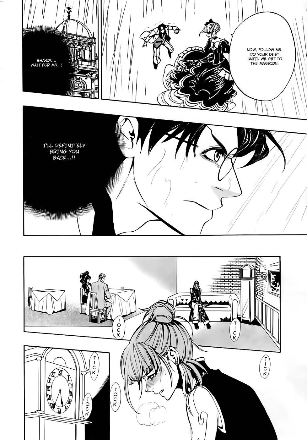 Umineko no Naku Koro ni Episode 3: Banquet of the Golden Witch Chapter 15 page 23 - Chapter 15: Resurrection Magic