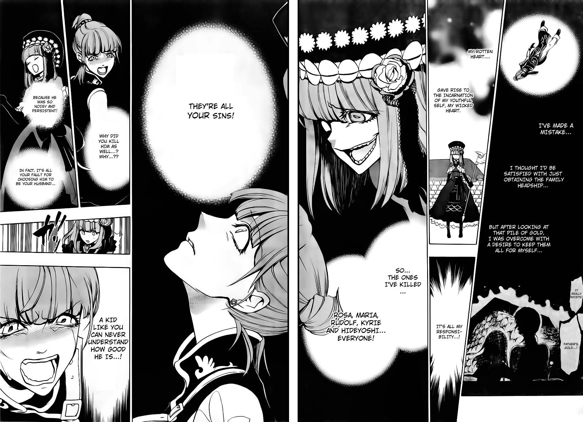 Umineko no Naku Koro ni Episode 3: Banquet of the Golden Witch Chapter 15 page 25 - Chapter 15: Resurrection Magic