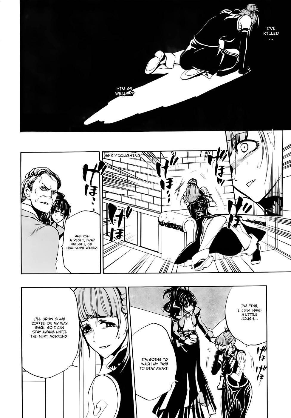 Umineko no Naku Koro ni Episode 3: Banquet of the Golden Witch Chapter 15 page 28 - Chapter 15: Resurrection Magic