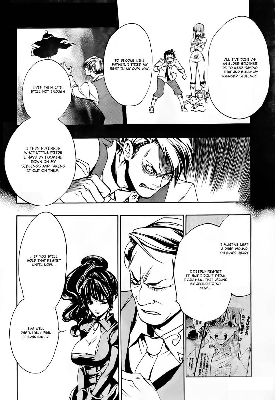 Umineko no Naku Koro ni Episode 3: Banquet of the Golden Witch Chapter 15 page 30 - Chapter 15: Resurrection Magic