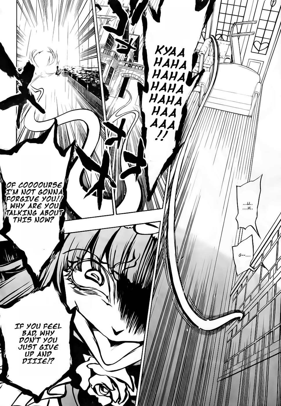 Umineko no Naku Koro ni Episode 3: Banquet of the Golden Witch Chapter 15 page 33 - Chapter 15: Resurrection Magic
