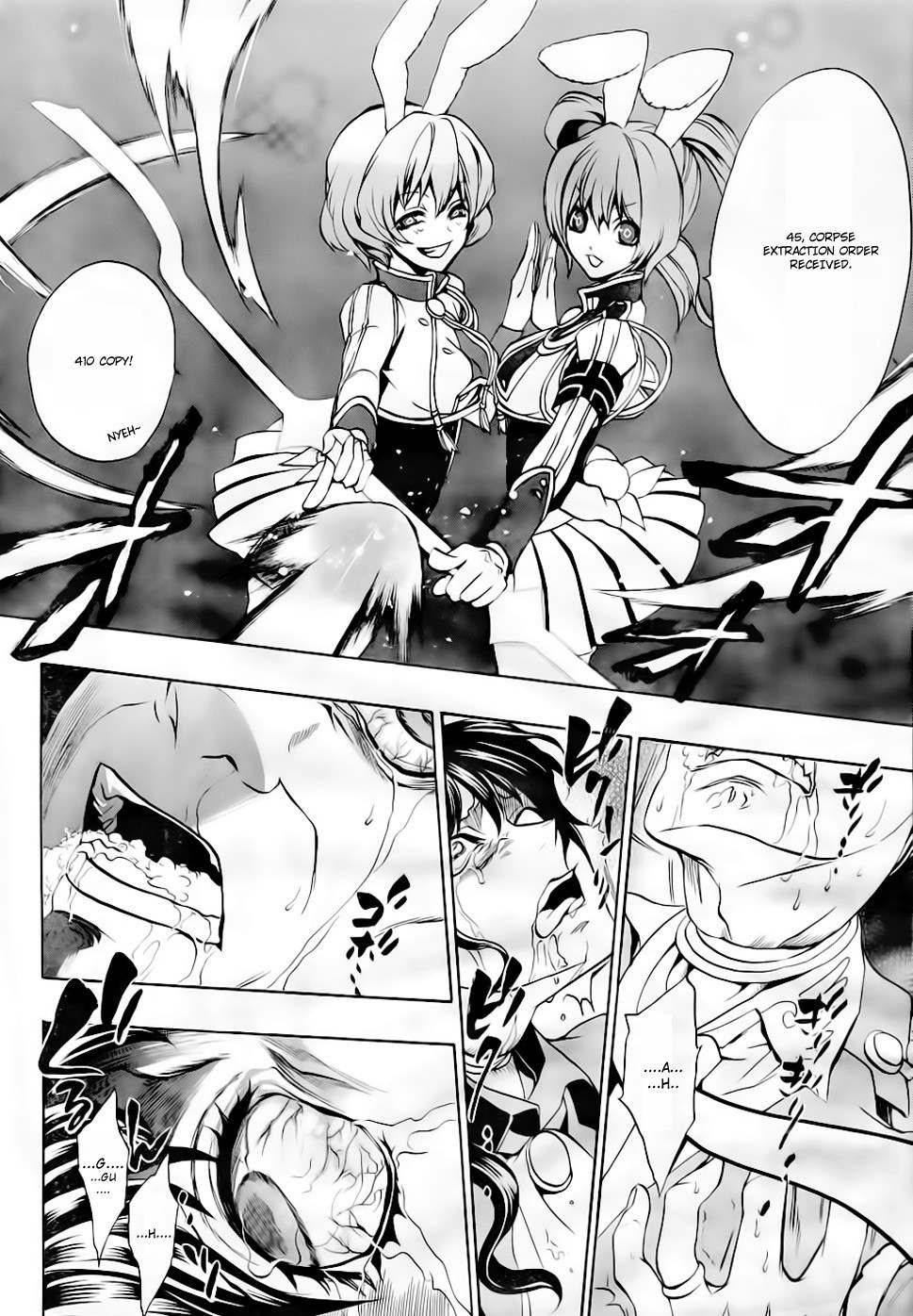 Umineko no Naku Koro ni Episode 3: Banquet of the Golden Witch Chapter 15 page 35 - Chapter 15: Resurrection Magic