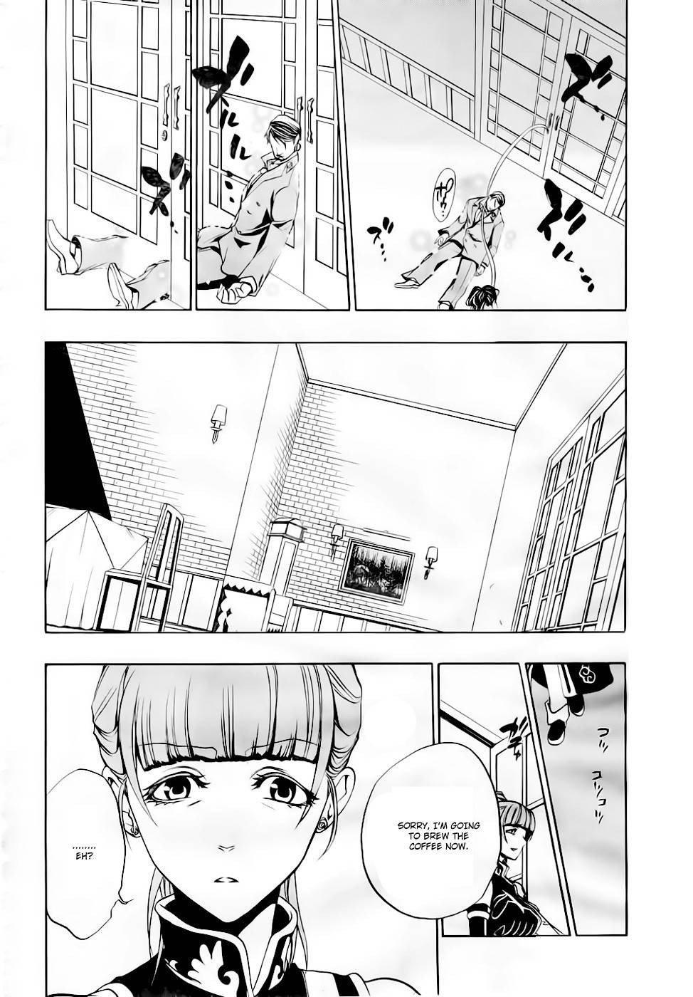 Umineko no Naku Koro ni Episode 3: Banquet of the Golden Witch Chapter 15 page 37 - Chapter 15: Resurrection Magic