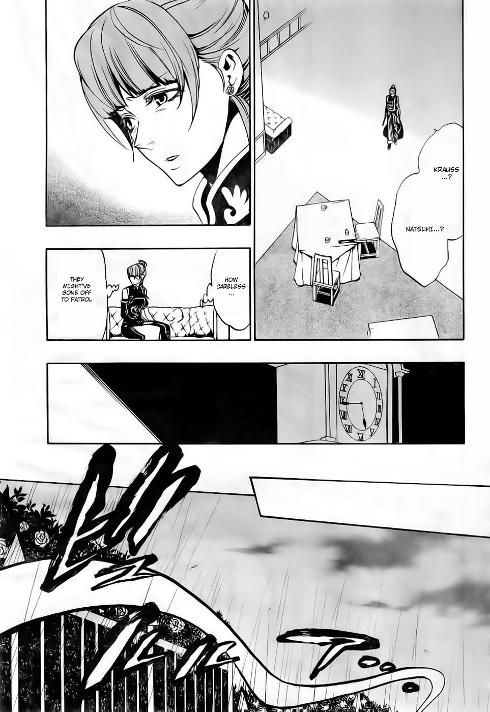 Umineko no Naku Koro ni Episode 3: Banquet of the Golden Witch Chapter 15 page 38 - Chapter 15: Resurrection Magic