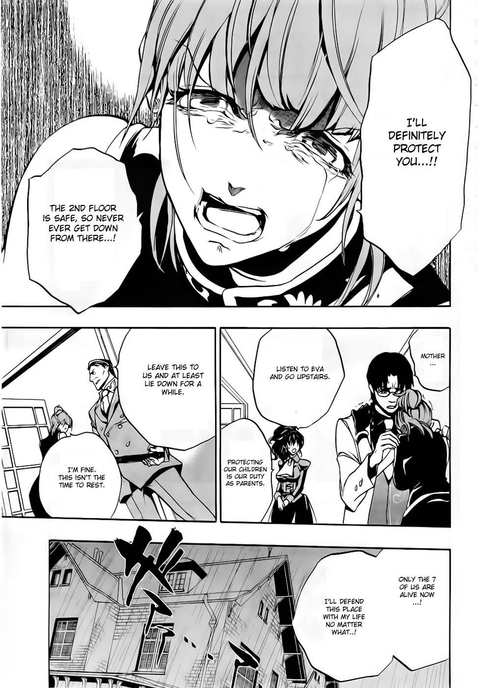 Umineko no Naku Koro ni Episode 3: Banquet of the Golden Witch Chapter 15 page 4 - Chapter 15: Resurrection Magic