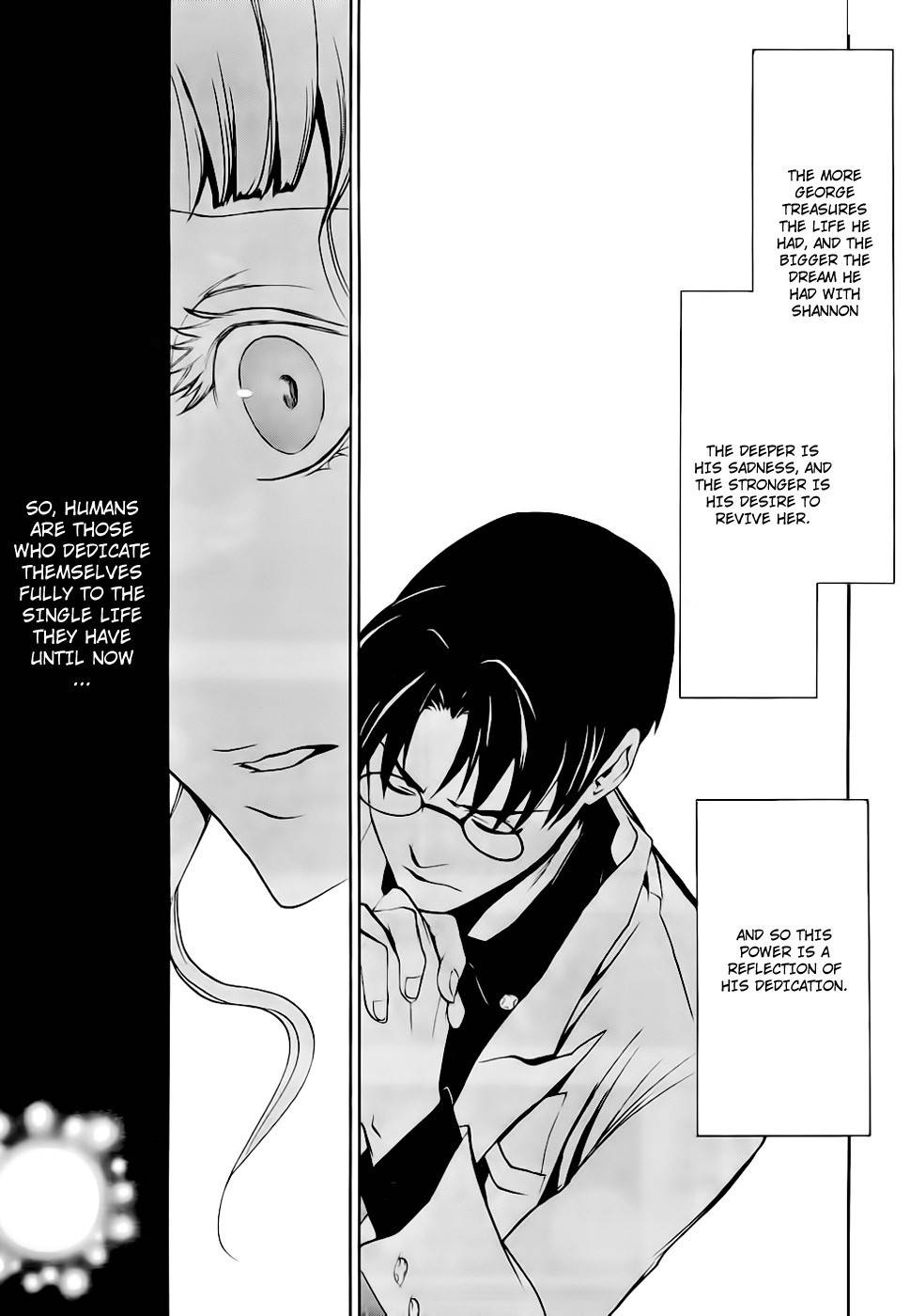 Umineko no Naku Koro ni Episode 3: Banquet of the Golden Witch Chapter 15 page 45 - Chapter 15: Resurrection Magic