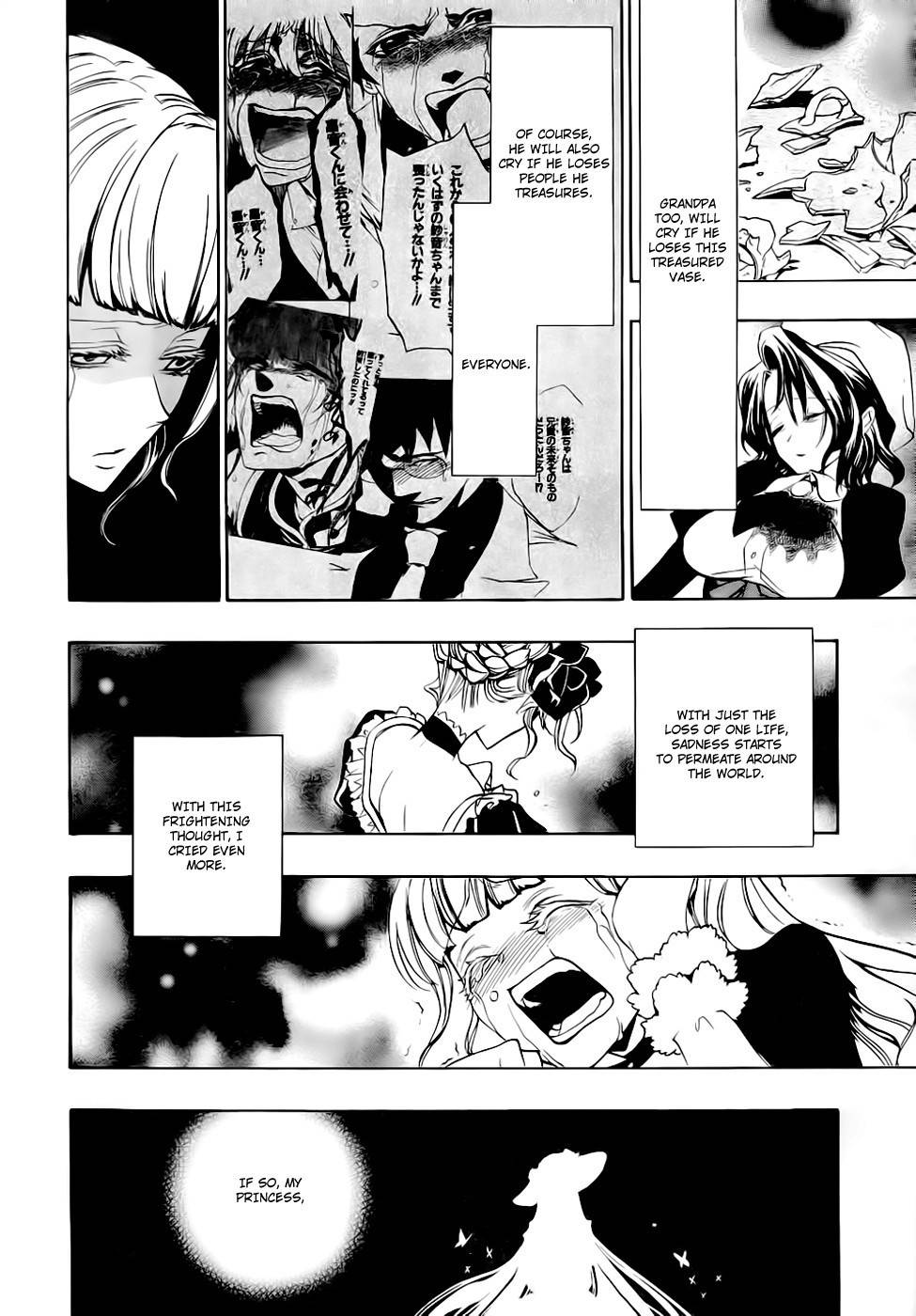 Umineko no Naku Koro ni Episode 3: Banquet of the Golden Witch Chapter 15 page 48 - Chapter 15: Resurrection Magic