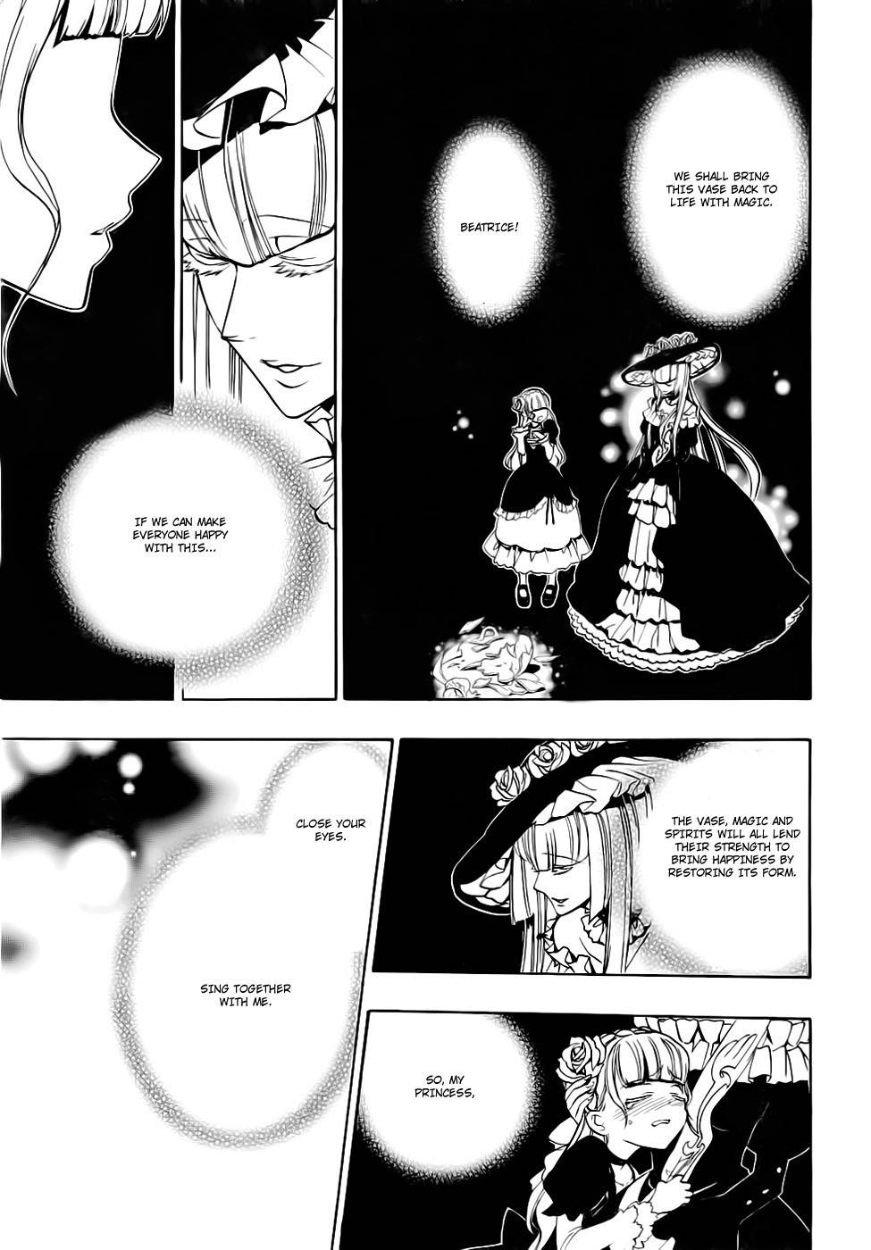 Umineko no Naku Koro ni Episode 3: Banquet of the Golden Witch Chapter 15 page 49 - Chapter 15: Resurrection Magic