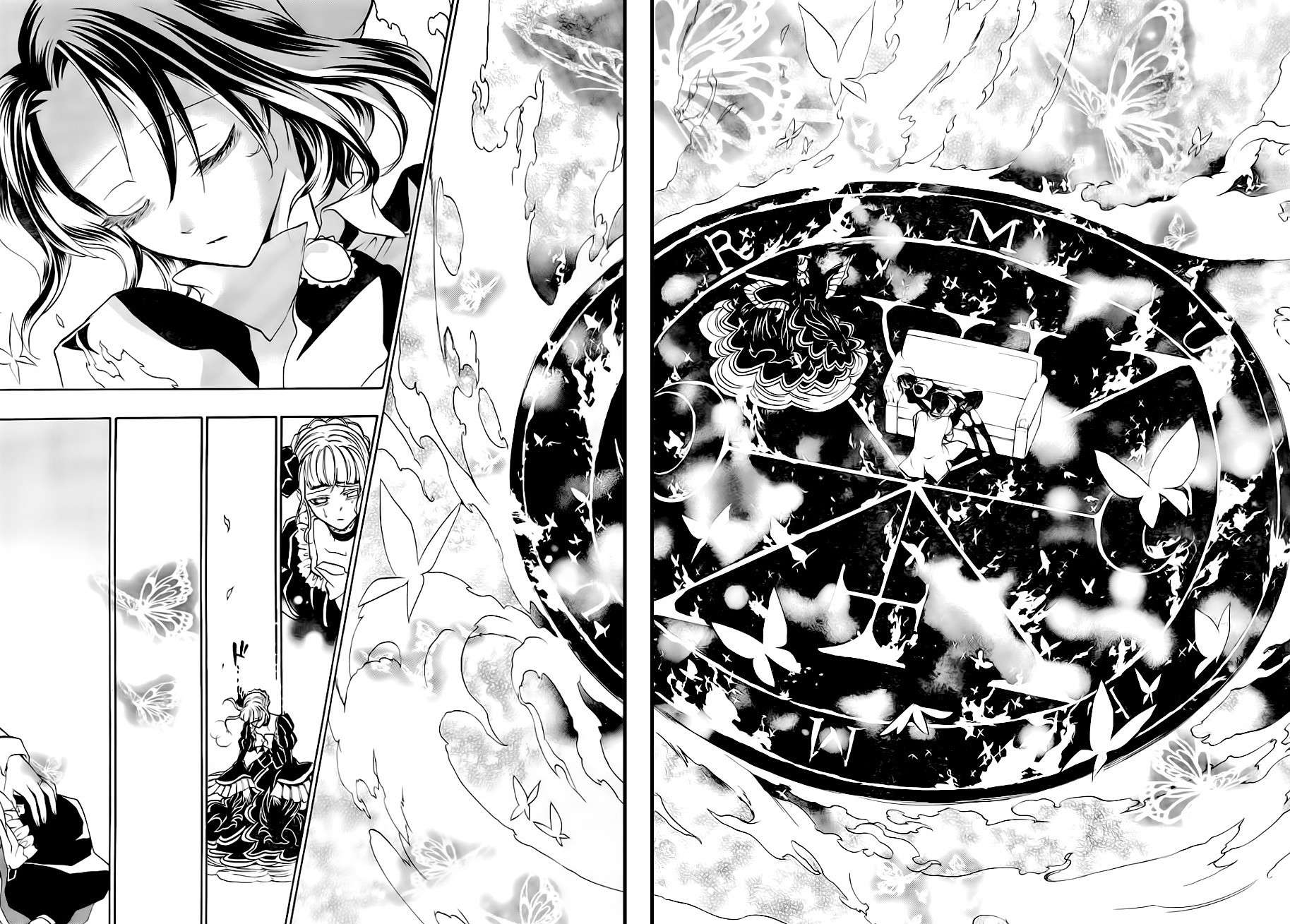 Umineko no Naku Koro ni Episode 3: Banquet of the Golden Witch Chapter 15 page 51 - Chapter 15: Resurrection Magic