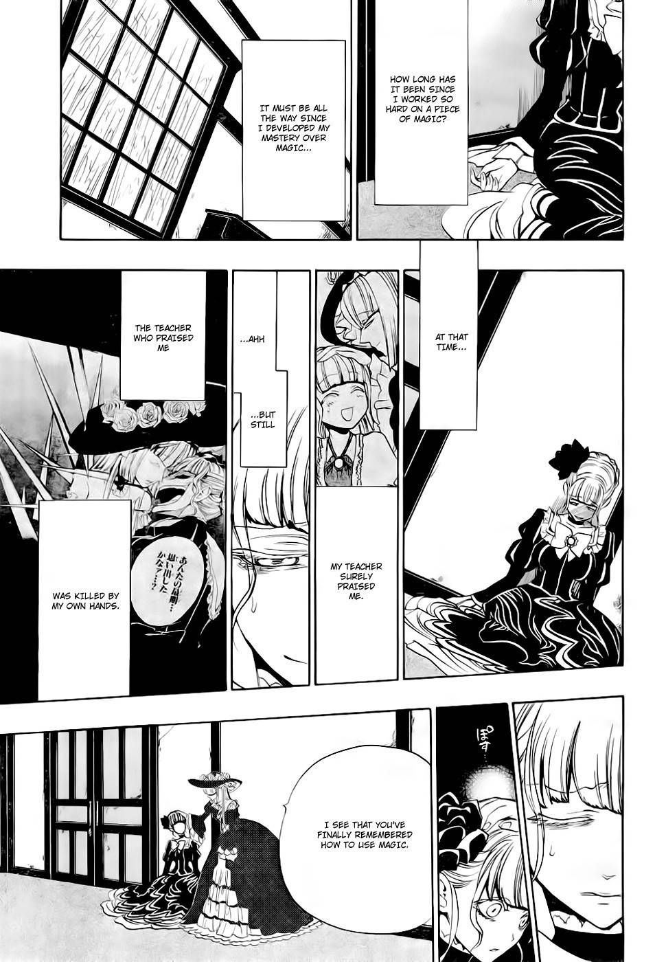 Umineko no Naku Koro ni Episode 3: Banquet of the Golden Witch Chapter 15 page 56 - Chapter 15: Resurrection Magic