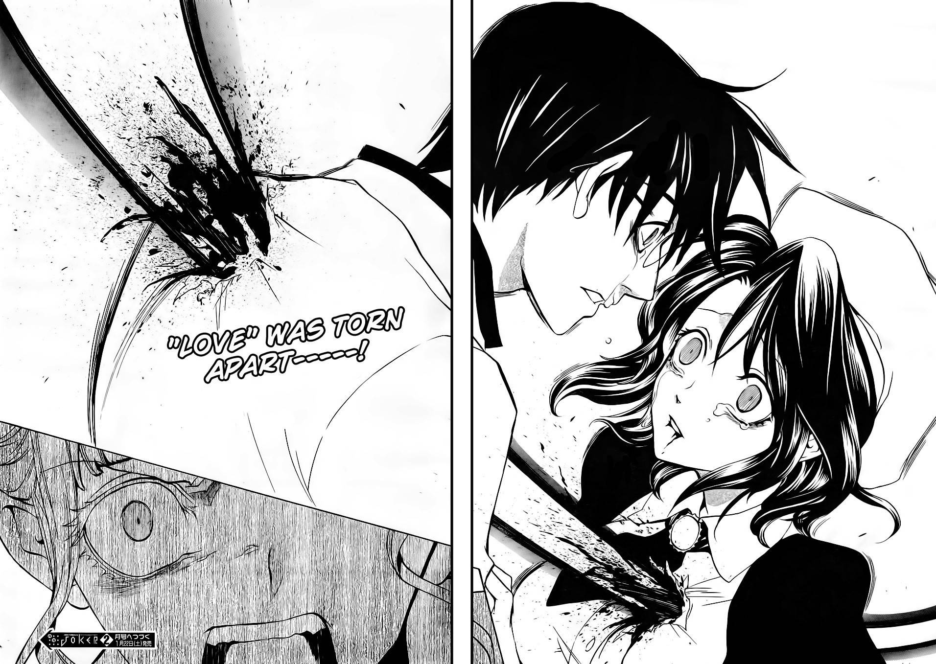 Umineko no Naku Koro ni Episode 3: Banquet of the Golden Witch Chapter 15 page 61 - Chapter 15: Resurrection Magic
