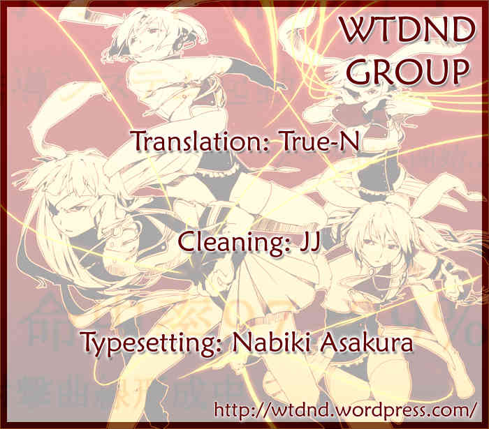 Umineko no Naku Koro ni Episode 3: Banquet of the Golden Witch Chapter 15 page 63 - Chapter 15: Resurrection Magic