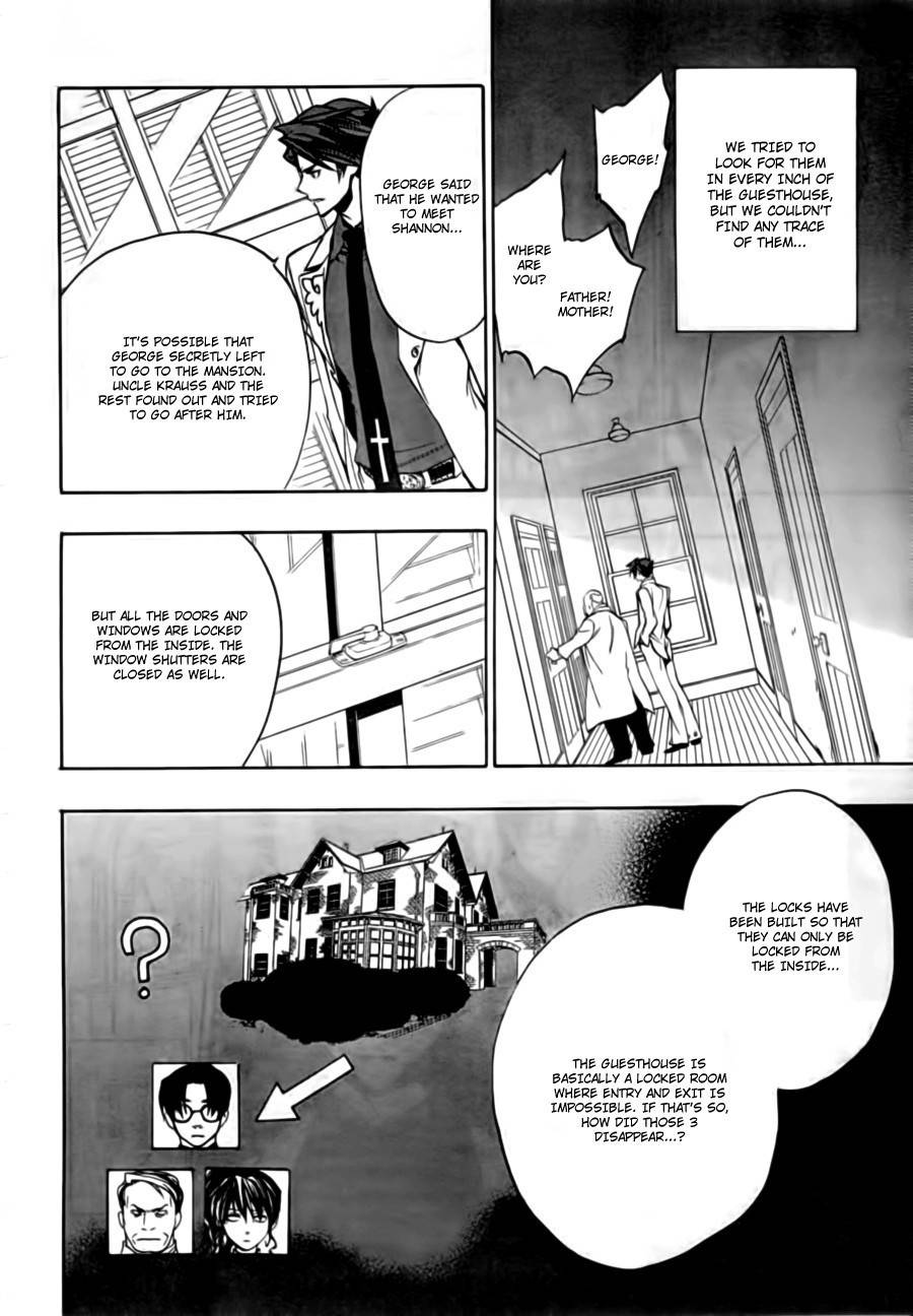 Umineko no Naku Koro ni Episode 3: Banquet of the Golden Witch Chapter 16 page 10 - Chapter 16: Internal Collapse
