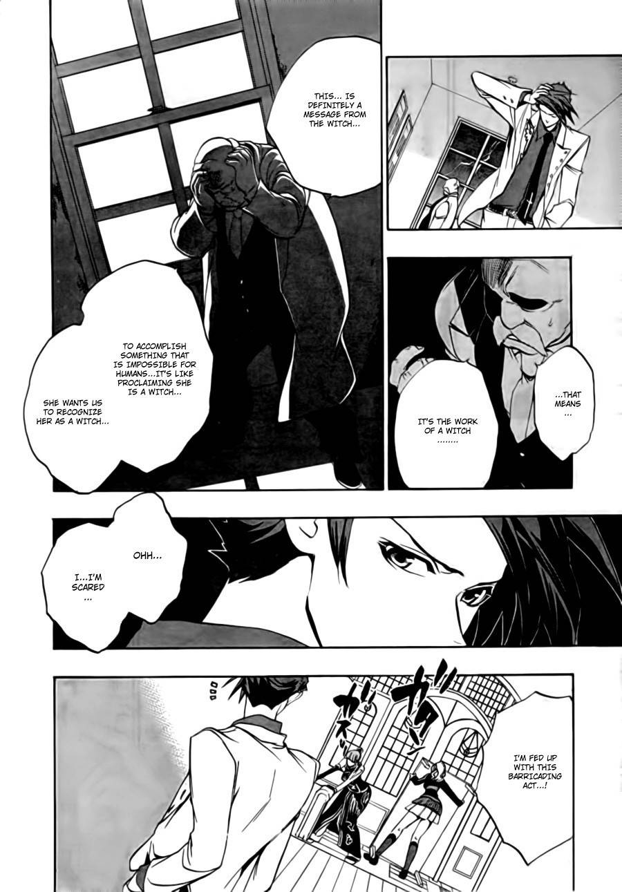 Umineko no Naku Koro ni Episode 3: Banquet of the Golden Witch Chapter 16 page 14 - Chapter 16: Internal Collapse
