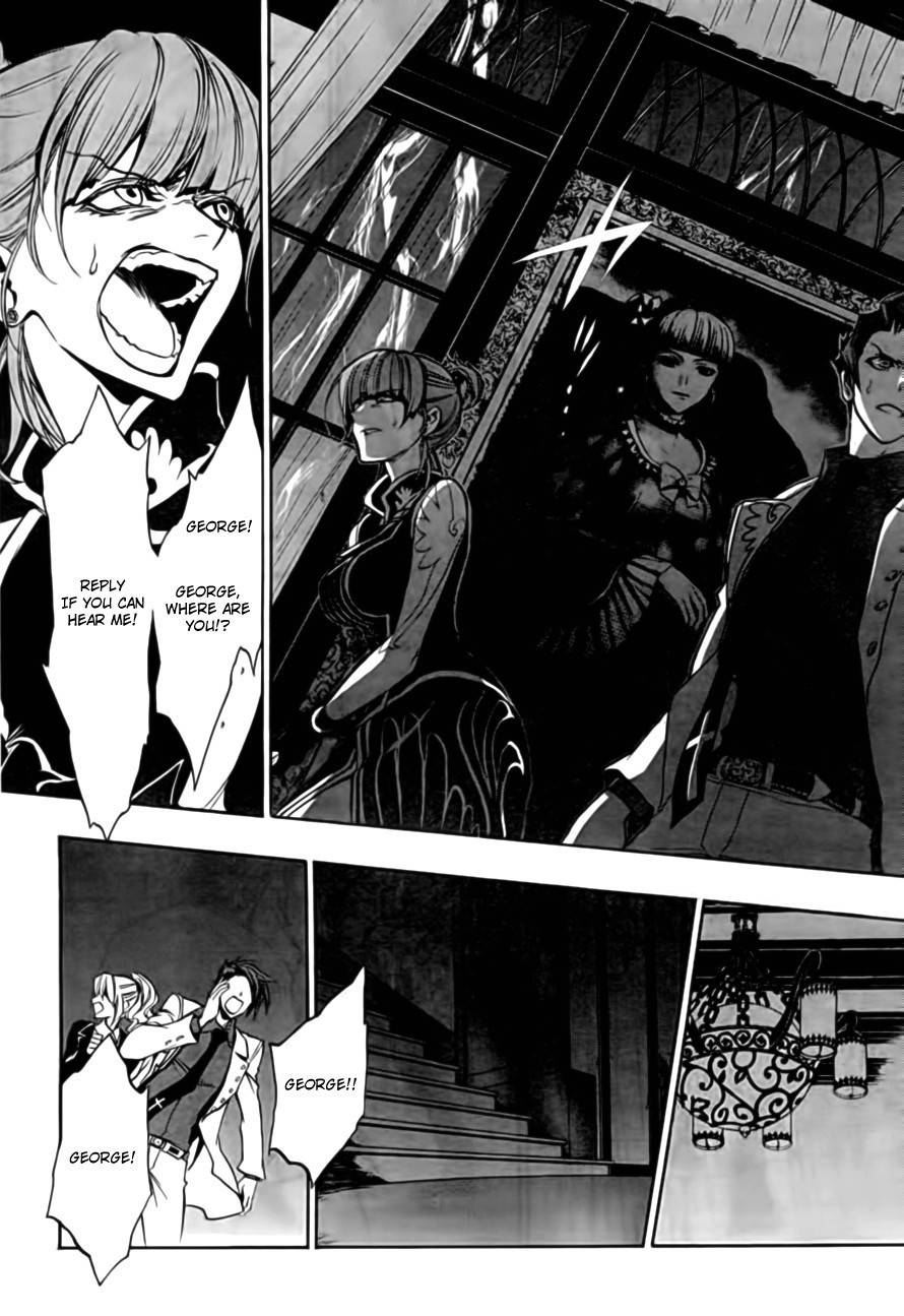 Umineko no Naku Koro ni Episode 3: Banquet of the Golden Witch Chapter 16 page 22 - Chapter 16: Internal Collapse