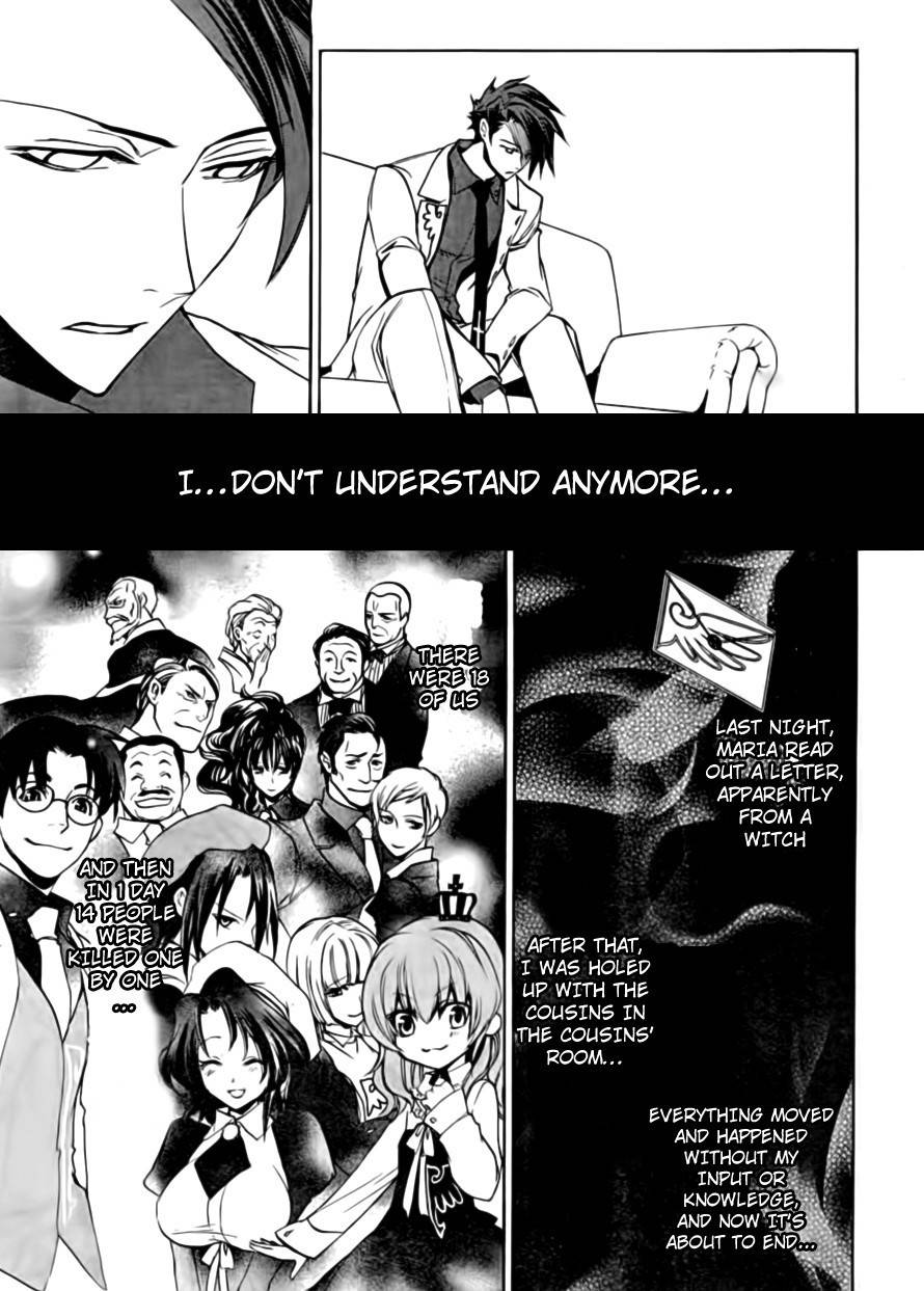 Umineko no Naku Koro ni Episode 3: Banquet of the Golden Witch Chapter 16 page 31 - Chapter 16: Internal Collapse
