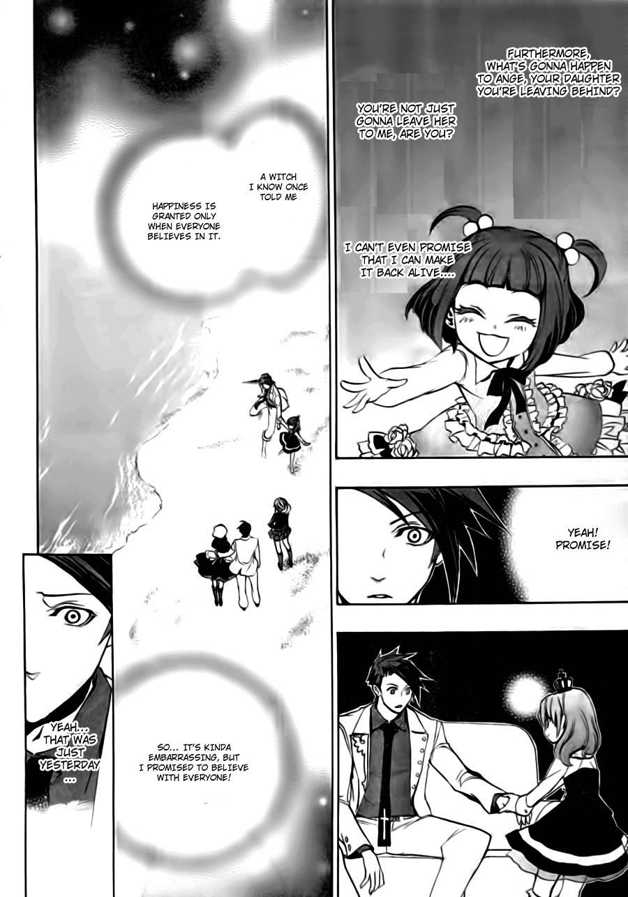 Umineko no Naku Koro ni Episode 3: Banquet of the Golden Witch Chapter 16 page 34 - Chapter 16: Internal Collapse