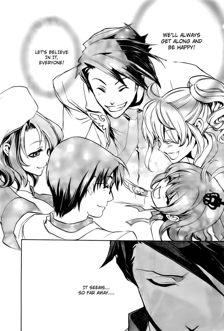 Umineko no Naku Koro ni Episode 3: Banquet of the Golden Witch Chapter 16 page 35 - Chapter 16: Internal Collapse