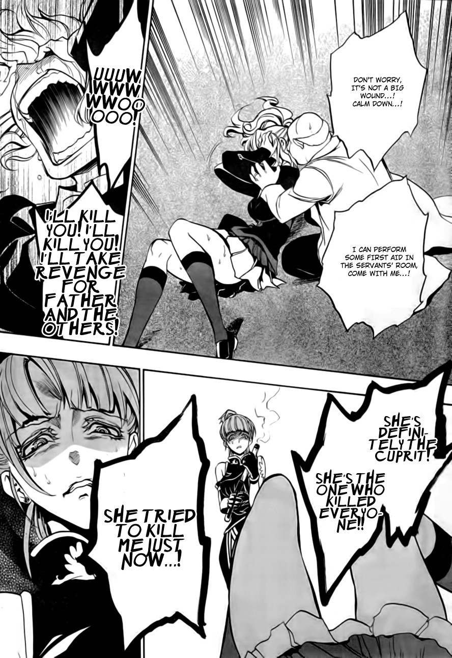Umineko no Naku Koro ni Episode 3: Banquet of the Golden Witch Chapter 16 page 42 - Chapter 16: Internal Collapse