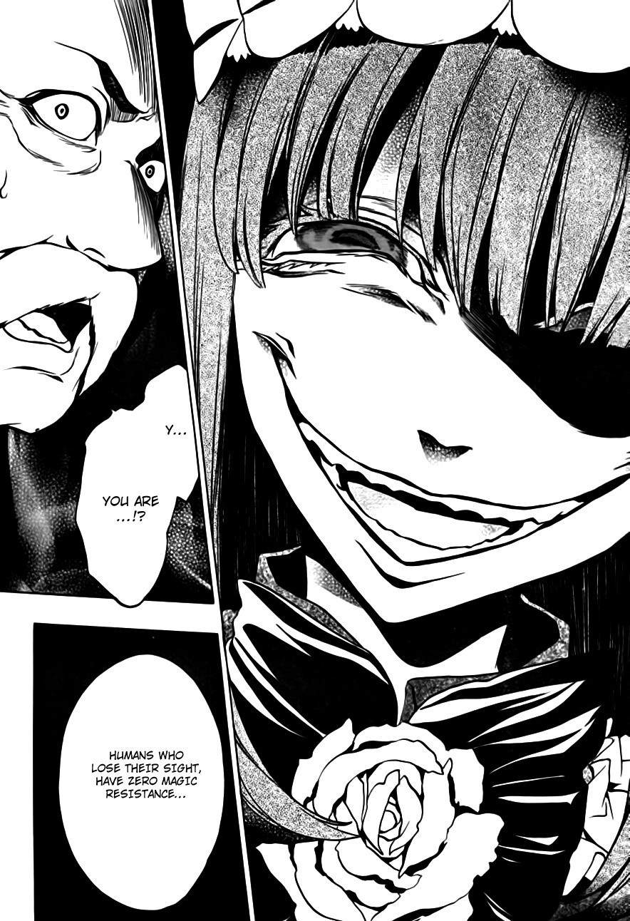 Umineko no Naku Koro ni Episode 3: Banquet of the Golden Witch Chapter 16 page 49 - Chapter 16: Internal Collapse